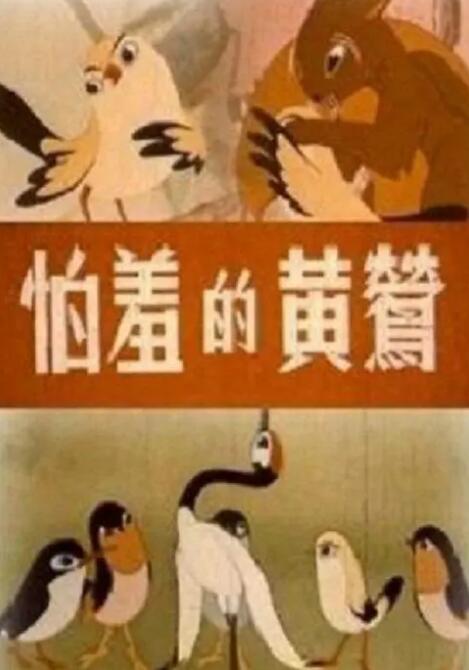 国产日韩综合