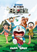 日韩免费不卡视频
